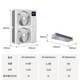 Haier central air-conditioning one-to-four and one-to-three household living room multi-split, one price all-inclusive, full DC variable frequency first-level energy efficiency embedded whole-house air conditioner Yunshu Pro+ large 6 HP first-level energy efficiency one to five, three rooms and two living rooms, 130 double fans
