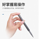 Dedong screwdriver screwdriver small precision screwdriver screwdriver set notebook disassembly tool