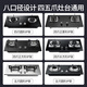 Geer gas stove bracket thickened cast steel anti-slip pot rack gas stove bracket stove table bracket stove stove head bracket brand universal