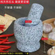 He Jiagong stone garlic mortar garlic masher garlic masher household grinding mortar stone mortar garlic mortar manual garlic jar grinding whole stone medium waist model free lid flower