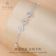 Cuihua pt950 platinum crushed ice copper coin bracelet for women, fashionable and versatile bracelet, birthday gift for girlfriend and wife, about 3.4g
