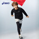 ASICS children's clothing 25 years winter children's moisture-wicking long-sleeved T-shirt thermal storage and warmth basic versatile 334251002502