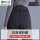 Snow Flying (SNOWFLYING) Down Pants Inner Liner for Women Winter High Waist Thickened Middle-aged and Elderly Mothers Loose Leg Leg Slim Fit Northeast Warm Inner Cotton Pants Full Pants Down - Lightweight and Warm - Dark Gray M 80-100Jin Jin is equal to 0.5 kg
