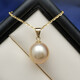 Handi skin white champagne gold 18K gold simple South Sea gold bead pearl pendant single drop-shaped seawater necklace