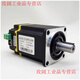 Yue Changsheng 24V48V low voltage DC servo motor driver all-in-one pulse 485/CAN control 60/80 high performance 60-200W-24V-3000 rpm 0.63 Nm