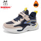 Babu Dou children's cotton shoes with velvet to keep warm in winter, boys and girls sports shoes, leather waterproof student running shoes, 2 cotton, dark blue, velvet in winter, 34 (inner length 22.0cm)