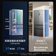MeiLing subsidizes 507-liter French-style five-door multi-door ultra-thin zero-distance embedded 599mm dual-cycle dual-system active sterilization household large-capacity air-cooled frost-free refrigerator 507 French smart-grey