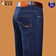 Woodpecker Jeans Men's Autumn and Winter New Loose Casual Stretch Large Size Men's Pants Light Business Versatile Straight Long Pants 20520/021 Blue 32