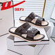 HUILI Sandals Men's Summer à l'extérieur porte des conducteurs pour conduire des sandales de plage décontractées pour les hommes et les sandales de plage décontractées pour hommes de l'usage et de l'usure 3880-1 (marron) 44 (taille est petite et recommandée pour prendre une taille plus grande)