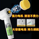 High-power electric cleaning brush handle four-head replacement handheld wireless electric cleaning brush kitchen dishwashing brush USB household smart cleaning machine cleaning brush free 5 brush heads + holder
