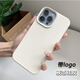 Flash Came for Apple 16/14 promax liquid silicone mobile phone case full-inclusive protective case 16plus simple style anti-fall and non-slip men and women 13 hard shell iPhone15ProMax antique white [liquid silicone] with label iPhone13