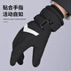 RED DRAGONFLY gloves men's winter cycling warm gloves electric motorcycle plus velvet touch screen anti-cold wind anti-freeze cotton ski gloves