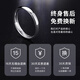 Zhen Shang Silver Chinese Gold Single Silver Ring Men's Plain Ring Index Finger Tail Ring Birthday Memorial Gift for Boyfriend and Husband