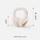 Eyeball earmuffs winter women's suede plush women's warm earmuffs ear wrap ear warm ear coverings cycling ear caps to protect against cold and freezing