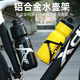 Pulian mountain bike water bottle rack road bike universal aluminum alloy water cup rack fixed cycling equipment bicycle accessories 1 aluminum alloy/silver free tool screw/SF speed