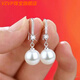 VZVP Old Phoenix 2025 sterling silver 9999 pure silver new style earrings women's style temperament pearl ear hooks anti-hypersensitive white water drops silver ear hook pearls the same style as Fat Donglai