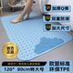 Yusenyi bathing tpe bathroom non-slip shower room mat toilet mat children's anti-massage foot mat mat falling to the floor environmentally friendly pink (thick and odorless) 70x40 cm (foot rub x anti-slip mat)