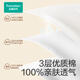 Cotton Era Disposable Pillowcases 2 * 1 Pack Cotton 3-layer Thickened Dirt-proof Travel Small Packaging Portable 80*50CM