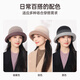 Hengyuanxiang fisherman hat women's autumn and winter warm 2025 new hat woolen fashion fashionable color matching basin hat birthday gift