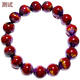 
Natural Aurora 23 Purple Titanium Hand-Headed Thousand-Layer Cornucopia Bracelet Pyramid Red Ghost Golden Board Titanium Crystal Four Colors Dark Green 15913*9.7*5.1mm Aurora 23 Crystal