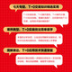 Xinhua authentique progrès du commerce des actions ultra-short-term: t + 0 technologie de trading rolling à faible achat à faible vente sn3294sn4553