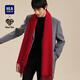Heilan House Scarf Men's Winter Annual Meeting Chinese Red Qiji Red New Year's Gift Fashion Simple Warm Scarf to Keep Warmth and Cold Chinese Red