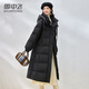 Snow Flying Down Jacket Women's Long Over-the-Knee New Style Soft Versatile Waist Slimming Hooded Warm Thickened Jacket Black M