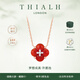 THIALH Shijia Jewelry Wishing Fountain Necklace 18k Rose Gold Carnelian Four-Leaf Clover Diamond Clavicle Chain Pendant Carnelian-Medium