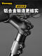 EROADE Stem Booster Road Bike Mountain Bike Handlebar Booster Faucet Heightening Bicycle Pass 40 Adjustable Stem 100mm Style with Wrench
