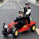 Maidoxiong Kinder-Elektroauto-Traktor-Kinderspielzeugauto 2-10 Jahre alt können auf einem super großen, mit vier Rädern versehenen Baby-Kinderwagen sitzen. Rot: Dual Drive + Large Battery + Ledersitz -Fernbedienung