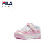 FILA斐乐儿童童鞋BB鞋2025年冬季男小童儿童复古跑鞋
