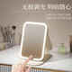 Eight seabird mirror makeup mirror led portable folding desktop makeup mirror with light, travel makeup mirror, fill-in light mirror, beauty mirror