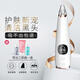 Xiaomi tip blackhead remover, pore remover, acne cleaner, small bubble cleansing instrument, face and nose pore beauty instrument, men's blackhead extractor, a National Day gift for girlfriend on her birthday, fully equipped with rechargeable model, two-button blackhead instrument + 6 kinds of suction heads + export liquid three-piece set