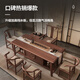 Ningguxuan ebony wood tea table and chair combination solid wood tea table large board living room with kettle integrated tea table office set Wet bubble table + 1 Lingxiao chair + 4 crescent chairs + stone tea tray (copper version) Meaningful carvings Practical storage feet 1.6m like a fish in water