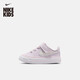 Nike (NIKE) baby lightweight flat sneakers Velcro winter boys and girls NIKE COURT LEGACY DA5382