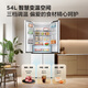 TCL Xiaoqingning 480L cross-door refrigerator ultra-narrow small apartment dual-purity deep-cooling quick-freezing refrigerator dual-frequency conversion first-class energy efficiency air-cooled frost-free R480V7-U1 national subsidy