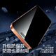 Flash Magic is suitable for Apple 17promax tempered film iPhone17/17ProMax mobile phone film 360-degree anti-peep film anti-fall anti-fingerprint glass anti-peeping 17ProMax 360 comprehensive anti-peep dust-free warehouse second sticker | damage guarantee