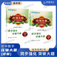 Junior High School Mathematics 2627 Questions finales Explication détaillée de la sixième, septième, huit, 678, 4 mai, 54 Système Harbin City Mid terme, Junior High School General, 7e année [Volume 1]