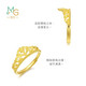 Chow Sang Sang Gold Ring Pure Gold Love Secret Crown Ring Women's Birthday Gift 90227R Price 2.95g