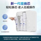 Qianjinke equipped with Qinyuan water purifier lifting filter element Little white whale small rhinestones Neptune series KRT6901/6905/6913/2003/5670i full set of PGP composite CTO filter element Full set of KRL3913/5003/6903/6913