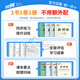[Brand Ventes directes] 2025 Qiuyouyi Primary School Xinlingcheng Chinese Mathematics English Grade 1, 2e année, 3e année, 4e année, 5e année, 6e année, volume 1, 2, Education des personnes Jiangsu Education North North University Research Young Education Science Edition 12345 Grade 1, 2025 Questions de pratique