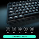 Logitech K848 mechanical keyboard wired gaming e-sports AI full-key hot-swappable customized DIY personalized PDT keycap computer office keyboard K848 black + aurora blue keycap