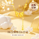 Lao Fengxiang bow gold necklace for women 18K gold pendant clavicle chain wedding anniversary gift for girlfriend and wife birthday 18k bow accessories + 925 silver necklace