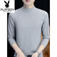 Playboy (PLAYBOY) 2025 new cotton autumn and winter half turtleneck bottoming shirt men's slim fit long-sleeved T-shirt mid-collar men's autumn clothes YPT192 black half turtleneck M recommended 100-115Jin Jin equals 0.5 kg
