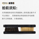 MASTERPROOF Wenwan Brush Pig Bristle Soft and Hard Bristle Brush Set Wenwan Brush Pig Bristle Non-shedding Wenwan Walnut Brush Nano Brush Big Phoenix Tail | Rosewood Hard Sideburn Brush