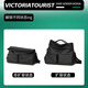 VICTORIATOURIST旅行包男健身包干湿分离游泳包大容量行李包斜挎单肩包手提包7065