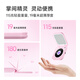 Ai Ningmei inewme small dream mirror smart UV sun protection detection led makeup mirror with light portable beauty mirror birthday gift girls give girlfriends New Year's Eve gift festival practical cherry powder