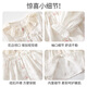 Banxidi Girls' Shirts Spring 2026 New Style Baby Cotton Tops Children's Doll Shirts Spring and Autumn Children's Shirts Beige 110