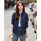 Mohan Yimei retro washed denim shirt thin jacket 2025 autumn new shirt temperament women's top