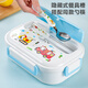 Chuangjingyi selects German quality lunch box student 316 stainless steel children's small special school grid lunch box 2025 new male new small size positive 316 steel three grid blue school 1
